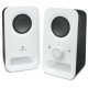 Speakers LOGITECH Z150 6W White (980-000815)