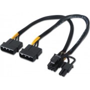 Nanocable Graphic card cable 20cm (10.19.1201)