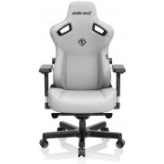 Gaming chair ANDASEAT Kaiser 3 L (AD12YDC-L-01-G-PVF)
